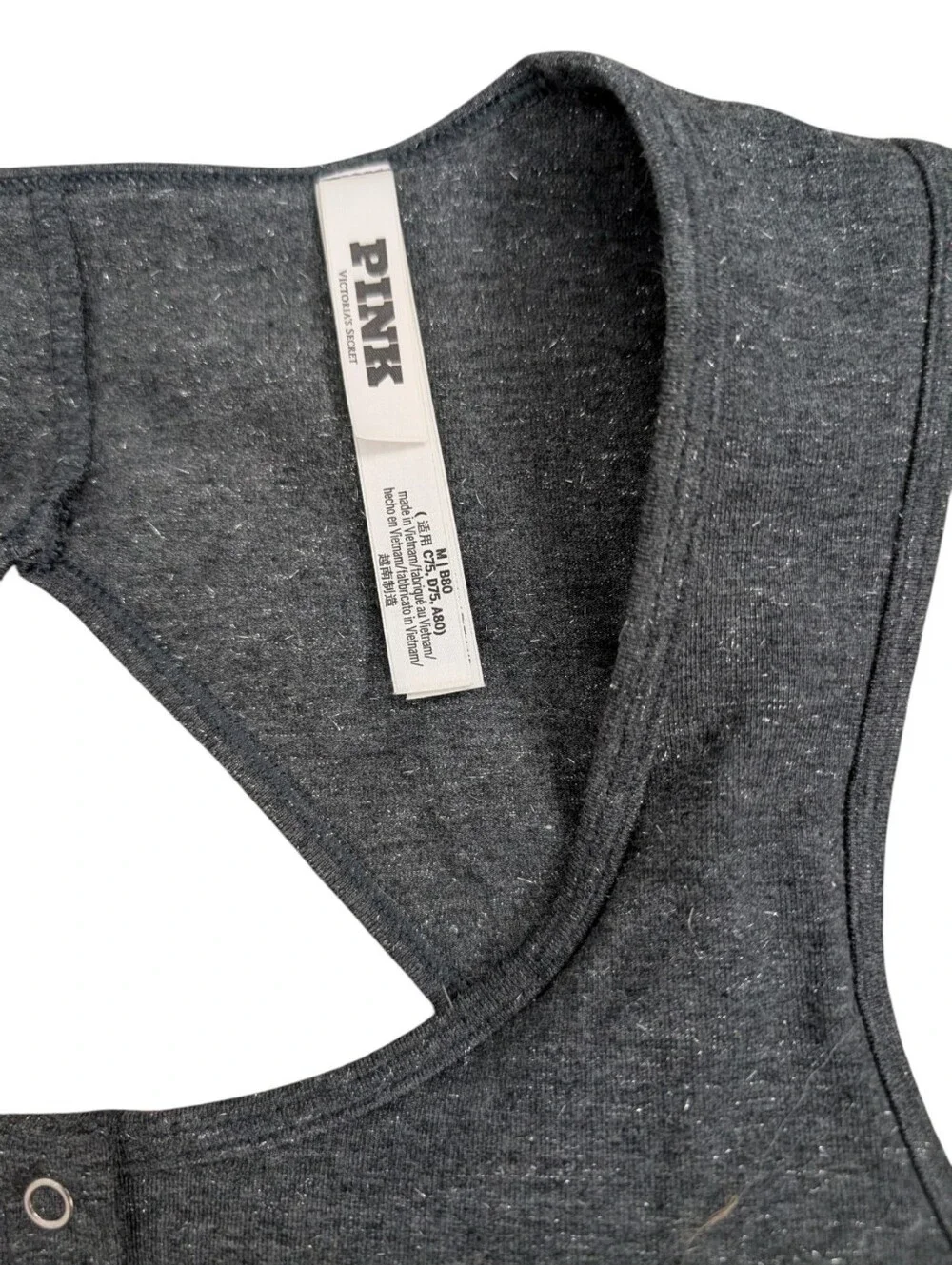 PINK Victoria's Secret All-Day Cotton Henley Scoop Bra M